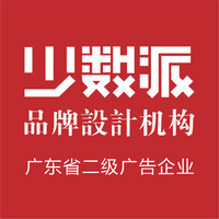 信息流廣告代理公司 專業廣告設計與代理服務的價值與趨勢